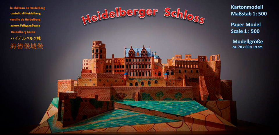 Modellbausatz Heidelberger Schloss